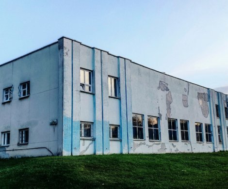 Минск, Кутузова 12