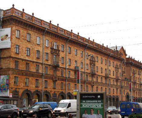 Минск, Ленина 6