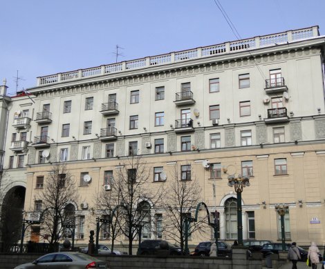 Минск, Ленина 11