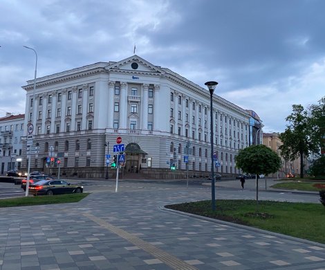 Минск, Ленина 17