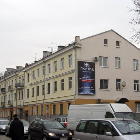 Дом по адресу Минск, Ленина, 21