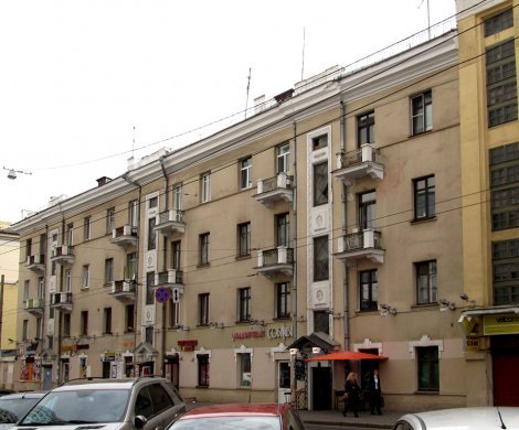 Минск, Ленинградская 3