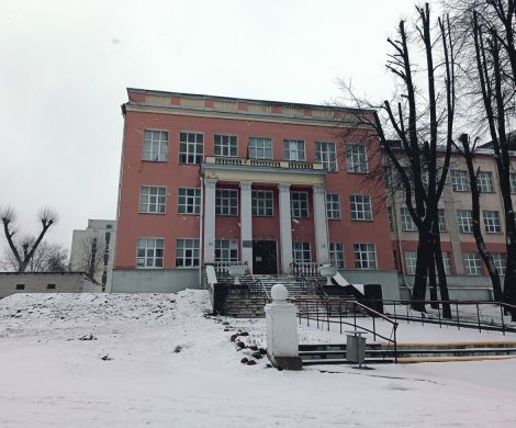 Минск, Либкнехта 32