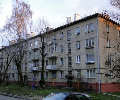 Минск, Либкнехта 86/2