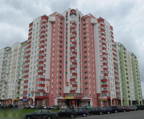 Минск, Лобанка 14