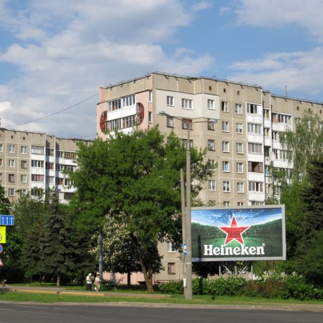 Дом по адресу Минск, Логойский тракт, 2