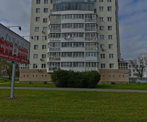 Минск, Логойский тракт 17/А