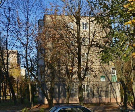 Минск, Логойский тракт 26