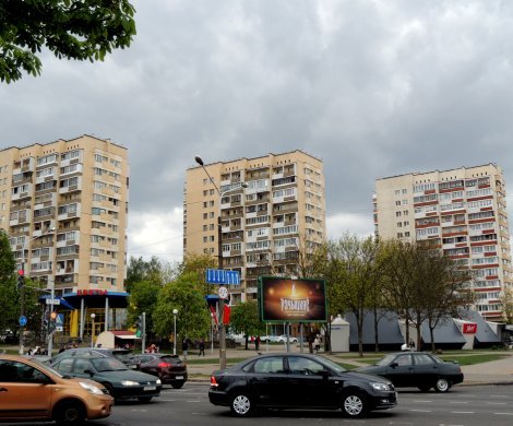 Минск, Логойский тракт 33