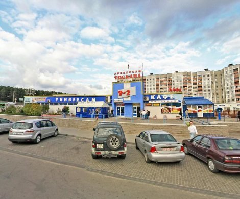 Минск, Ложинская 23