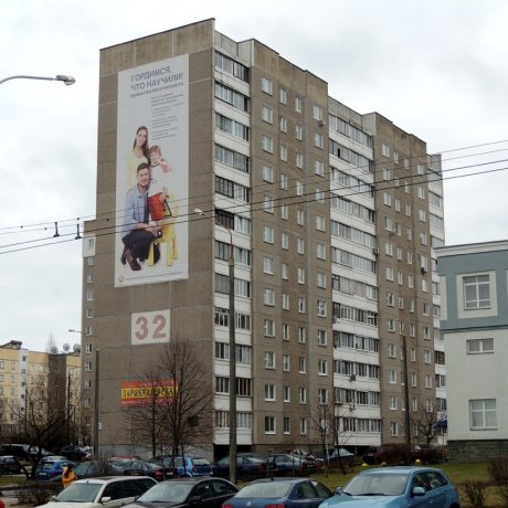 Дом по адресу Минск, Лучины, 32