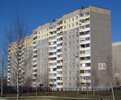 Минск, Лучины 48