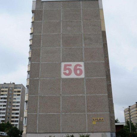 Дом по адресу Минск, Лучины, 56