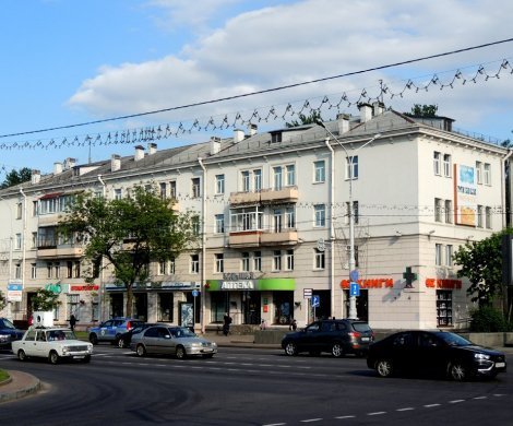 Минск, Макаенка 1