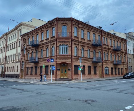 Минск, Маркса 5