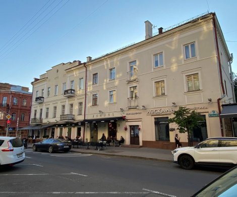 Минск, Маркса 9