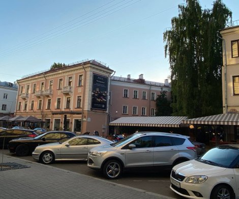Минск, Маркса 17