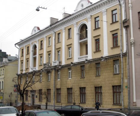 Минск, Маркса 18
