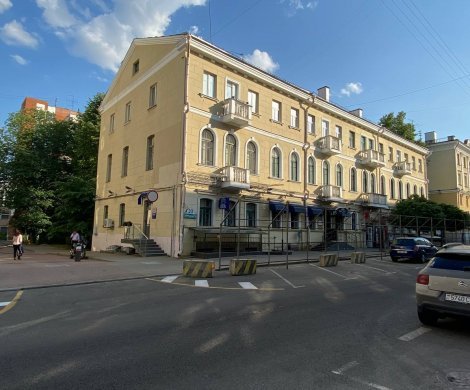 Минск, Маркса 20