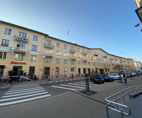 Минск, Маркса 21