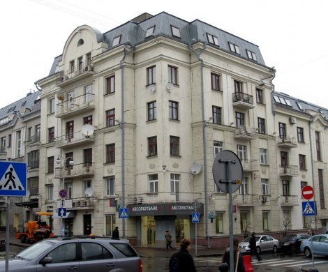 Минск, Маркса 25