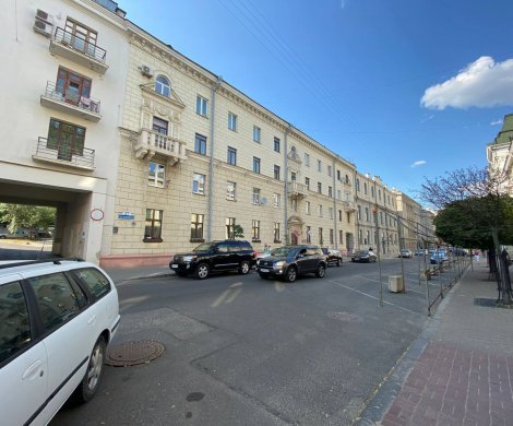 Минск, Маркса 27