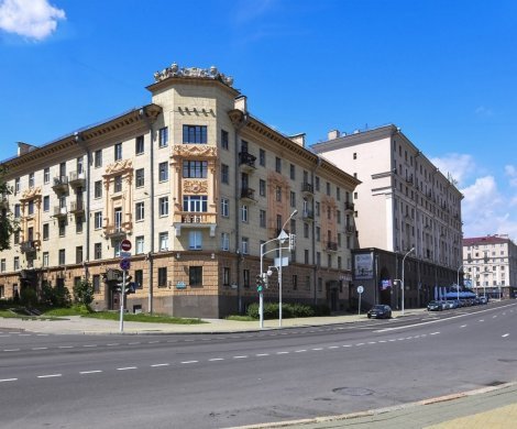 Минск, Маркса 45