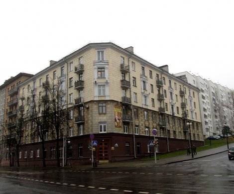 Минск, Маркса 50