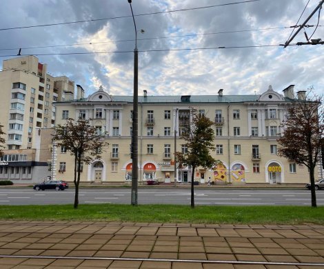Минск, Машерова 30