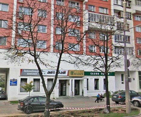 Минск, Маяковского 22/1