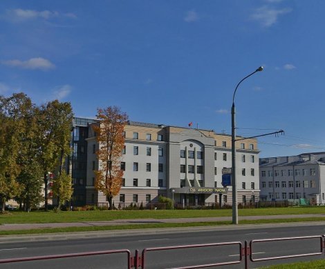 Минск, Маяковского 119