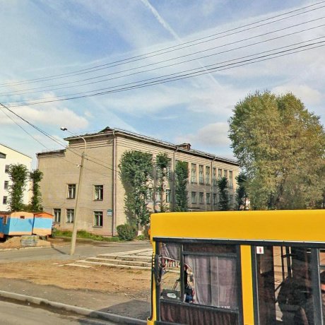 Дом по адресу Минск, Маяковского, 123