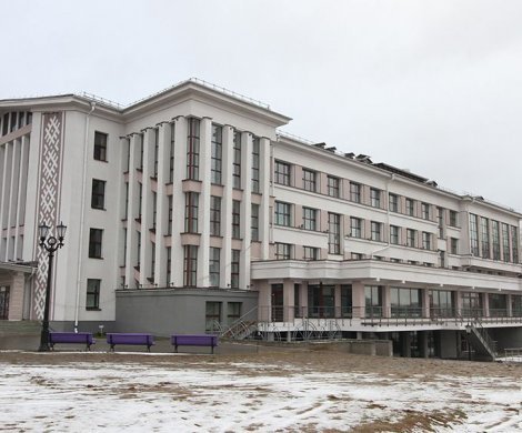 Минск, Маяковского 129