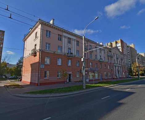 Минск, Маяковского 158