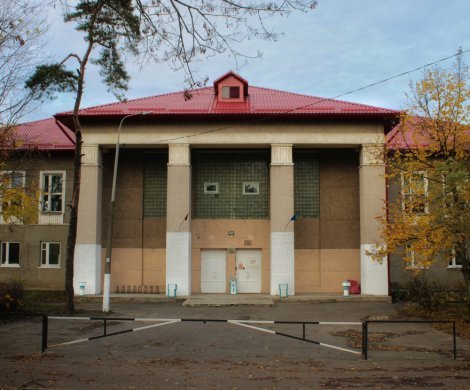 Минск, Мичурина 5