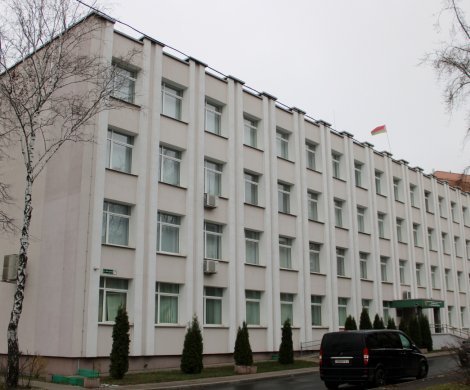 Минск, Мичурина 7