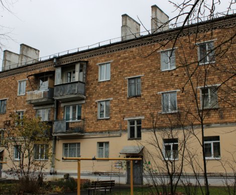 Минск, Мичурина 8