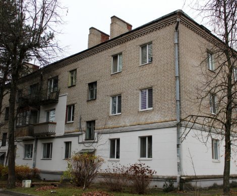 Минск, Мичурина 10