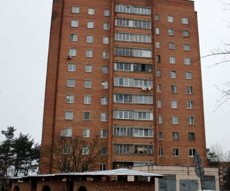 Минск, Мичурина 23