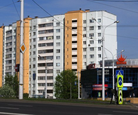Минск, Могилевская 4/1