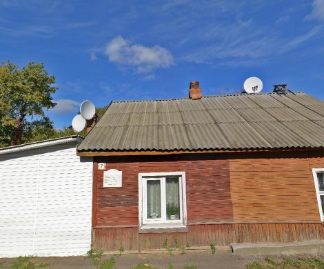 Минск, Могилевская 7