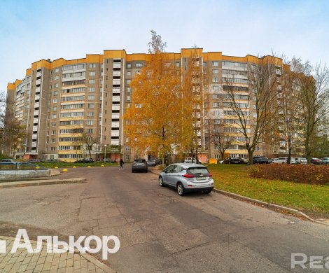 Минск, Могилевская 16/5