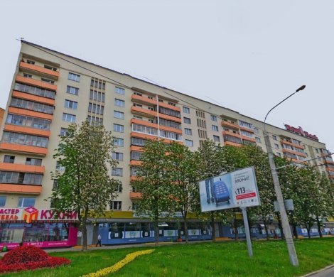 Минск, Московская 1/2