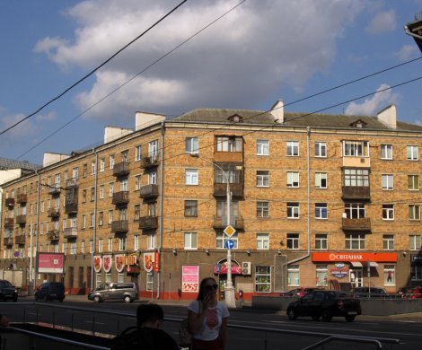 Минск, Московская 7