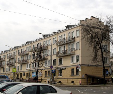 Минск, Московская 8