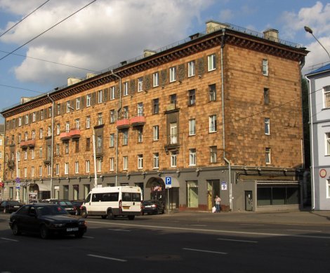 Минск, Московская 9