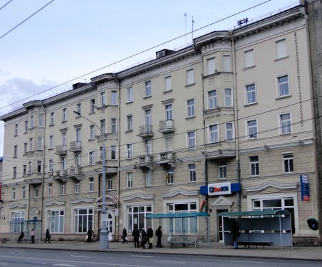 Минск, Московская 13