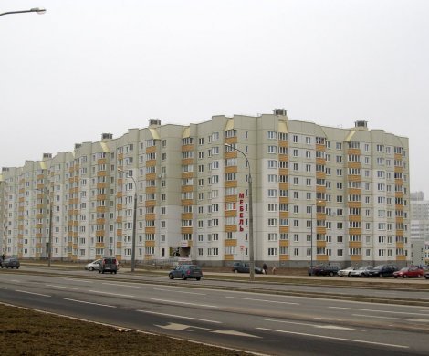 Минск, Налибокская 46