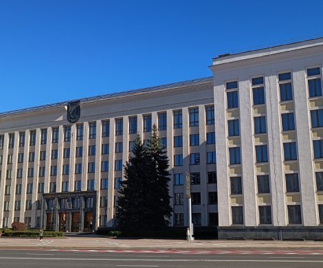 Минск, Независимости 4