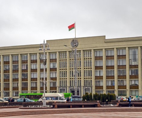 Минск, Независимости 8